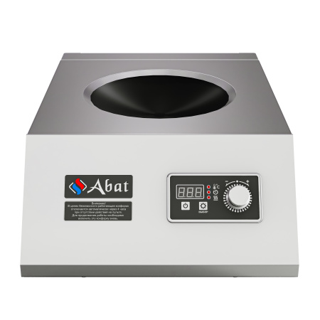 Плита индукционная Abat КИП-1Н-3,5ВОК