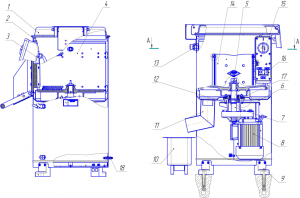Машина очистки корнеплодов ТОРГМАШ МОК-400