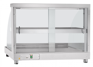 Нейтральная витрина Abat ВНН-70