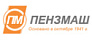 Пензмаш Пензмаш