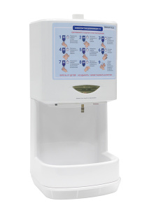 Дезинфектор для рук Kocateq HS BIOPROTECT Дезинфектор для рук Kocateq HS BIOPROTECT