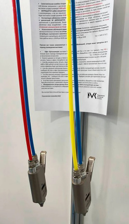 Пятновыводной стол Ghidini GB-S-88 F