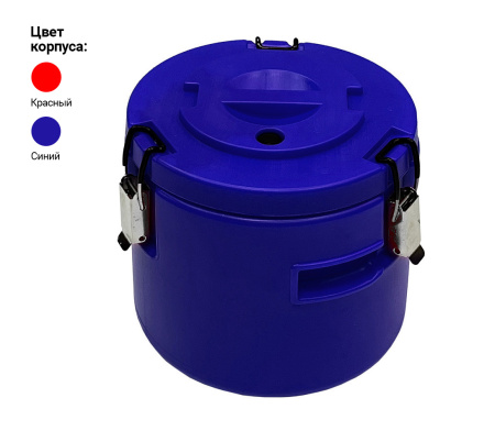 Термоконтейнер Kocateq CN11