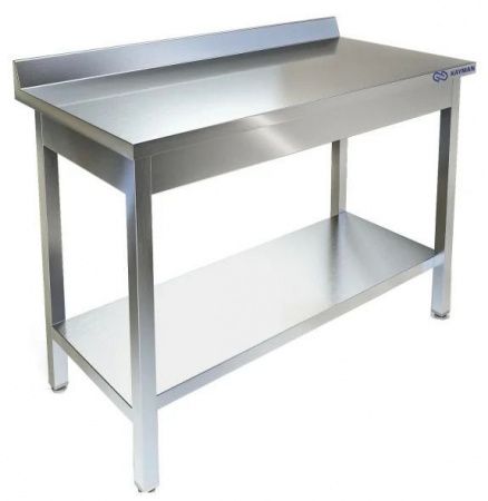 Кухонной разделочный стол для кафе