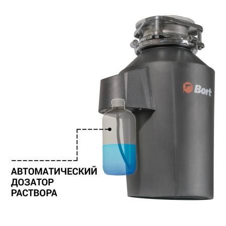 Измельчитель отходов BORT Alligator Green