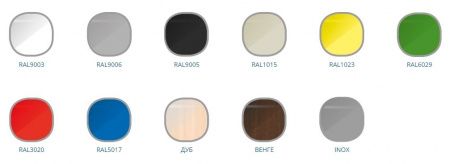 Цвет ВХСн‑1,0 АРГО