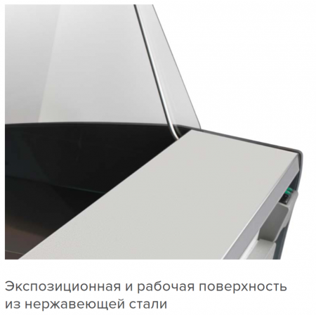Cryspi Octava SN 1800 экспозиционная поверхность