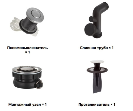 Измельчитель отходов BORT Alligator