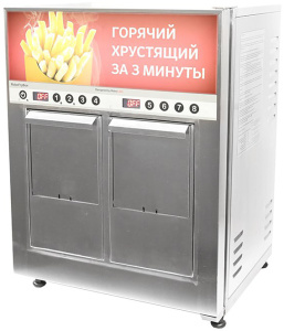 Фритюрница-автомат RoboLabs RoboFryBox RFB2SR Фритюрница-автомат RoboLabs RoboFryBox RFB2SR