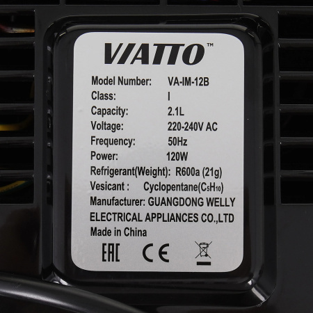 Льдогенератор Viatto VA-IM-12B