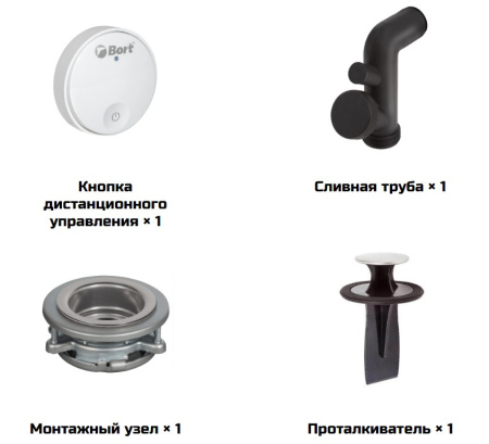 Измельчитель отходов BORT Alligator MEGA