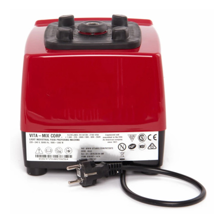 Блендер Vitamix Drink Machine Advance VM0127 красный