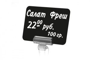 Табличка EuroposGroup BB A6 Табличка EuroposGroup BB A6