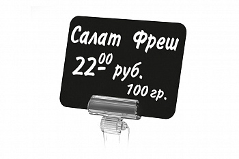 Табличка EuroposGroup BB A6 Табличка EuroposGroup BB A6