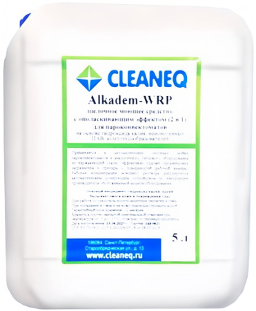 Моющее средство CLEANEQ Alkadem WRP