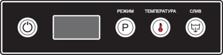 Фронтальная посудомоечная машина Abat МПК-500Ф-01-GN1/1 Фронтальная посудомоечная машина Abat МПК-500Ф-01-GN1/1