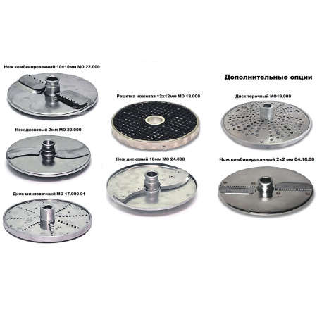 Овощерезка Пермьторгмаш ОМ-350М-01