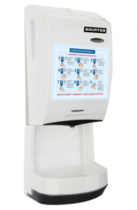 Дезинфектор для рук Kocateq HS BIOPROTECT PRO Дезинфектор для рук Kocateq HS BIOPROTECT PRO
