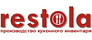 Restola Restola
