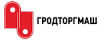 ГродТоргМаш  ГродТоргМаш