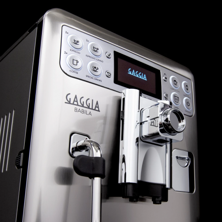 Кофемашина автоматическая Gaggia Babila