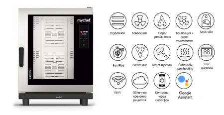 Пароконвектомат Distform Mychef Cook Up 10 GN 1/1 (CUP1100D)