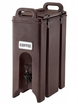 Термоконтейнер Cambro 500 LCD син.-сер.