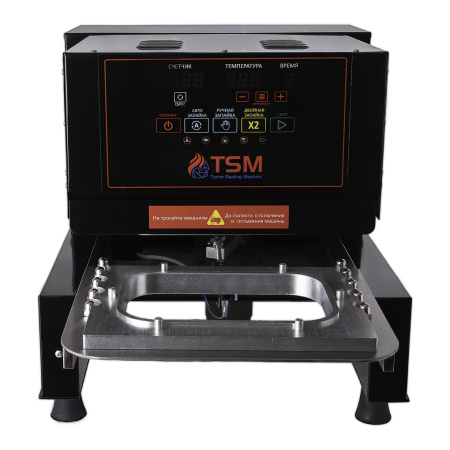 Автоматическая машина TSM H-220 для запайки алюминиевых коробок