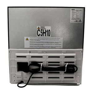 Барный холодильник EKSI BRG46 Барный холодильник EKSI BRG46