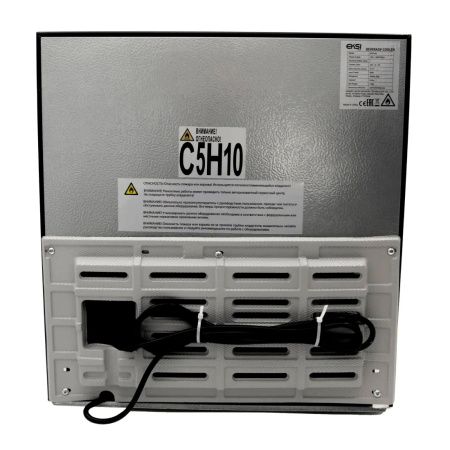 Барный холодильник EKSI BRG46