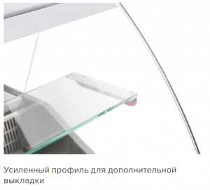 Витрина Cryspi Octava 1800 стекло Витрина Cryspi Octava 1800 стекло