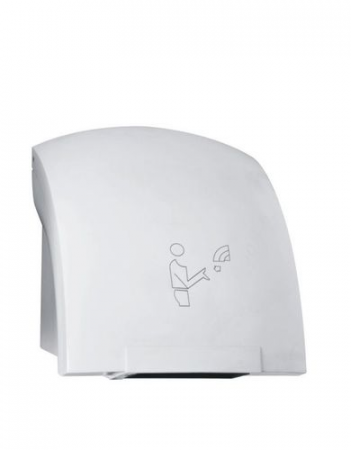 Электросушитель Hurakan HKN-AHD2000