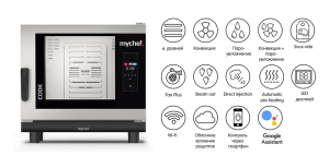 Пароконвектомат Distform Mychef Cook Up 6 GN 1/1 (CUP6100D) Пароконвектомат Distform Mychef Cook Up 6 GN 1/1 (CUP6100D)