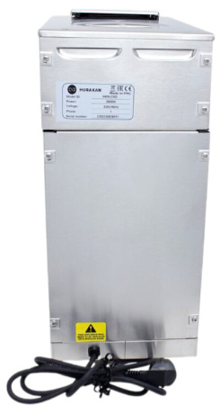 Кофеварка Hurakan HKN-CM2