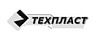 Техпласт