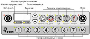Печь низкотемпературная RoboLabs Istoma EM