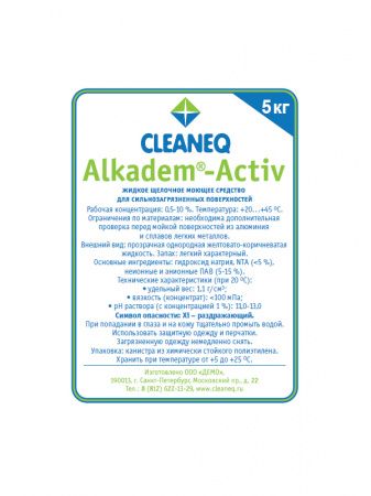 Очиститель CLEANEQ Alkadem-Activ
