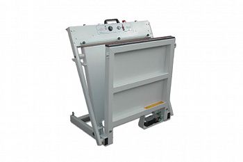 Машина для упаковки белья Artmecc IPO1