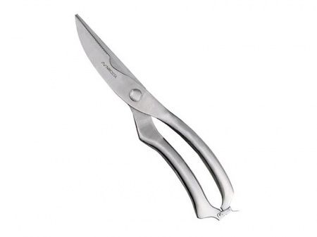 Ножницы поварские Fackelmann 48071 Ножницы поварские Fackelmann 48071