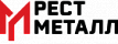 Рест Металл Рест Металл