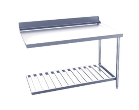 Приставной стол Kocateq HT48R Приставной стол Kocateq HT48R