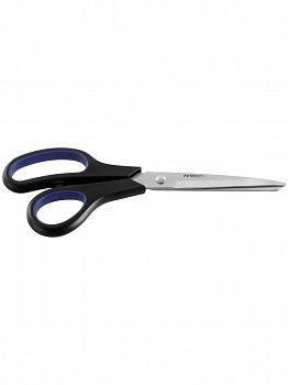 Ножницы поварские Fackelmann 48159 ножницы