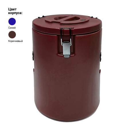 Термоконтейнер Kocateq CN13