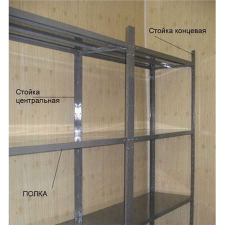 Стойка центральная Iterma СС 200 центр RAL7035