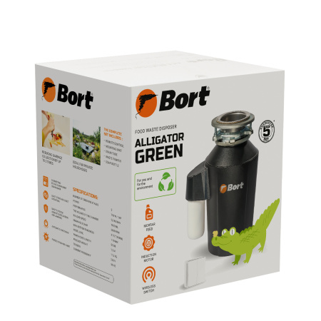 Измельчитель отходов BORT Alligator Green