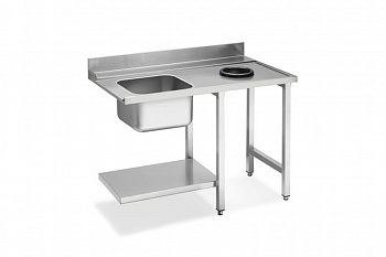 Стол с мойкой и мусорным отверстием SMEG WT51200SHR