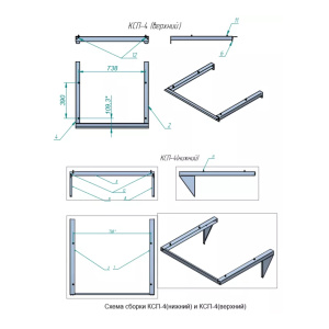 Соединительный комплект Abat КСП-4