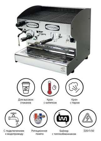 Кофемашина ACM Rounder Automatica 2 GR Compatta NERO (ACMRD002CN) + high cup