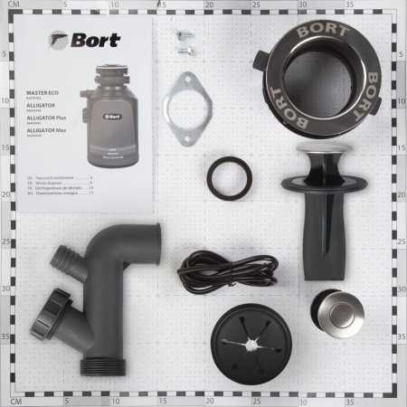 Измельчитель отходов BORT MASTER ECO