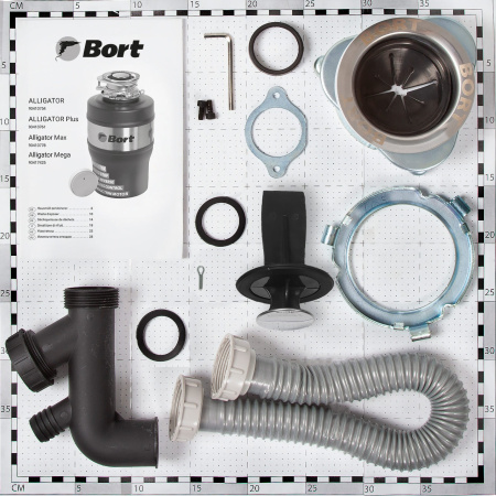 Измельчитель отходов BORT Alligator MEGA